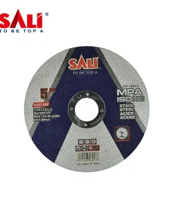 حجر5×3 سالى