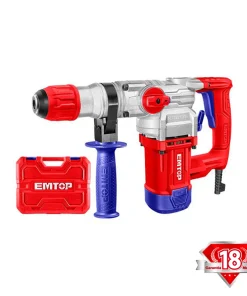 هلتى ام توب 32مم 1050وات_ERHRP1052