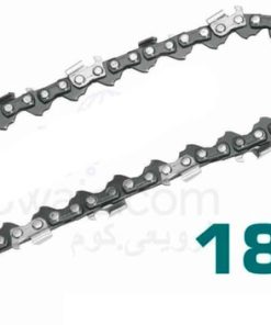 TGTSC51801_كاتينة منشار شجر 18" توتال