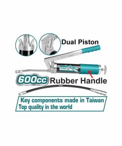 THT111062_600CC مشحمة يدوى 1كيلو 2بستم توتال