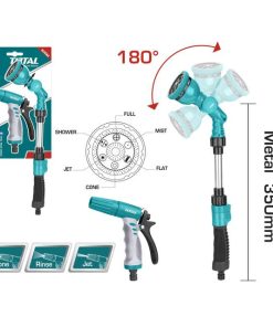 THWSK0201_طقم مسدس رش مياة 2قطعة بلاستيك توتال